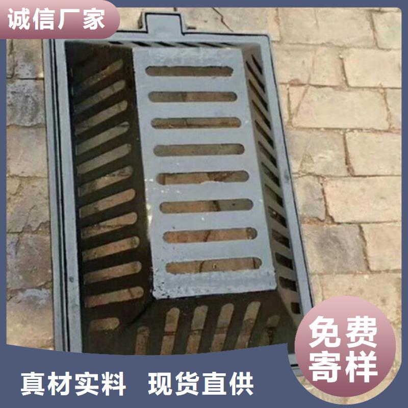 球墨鑄鐵單篦250*500現貨齊全