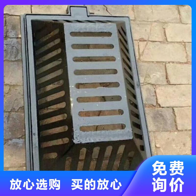 球墨鑄鐵單篦200*400品牌廠家