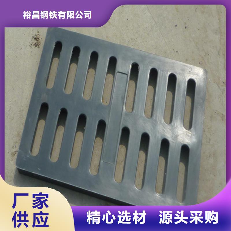 D400球磨鑄鐵單篦子現貨價格