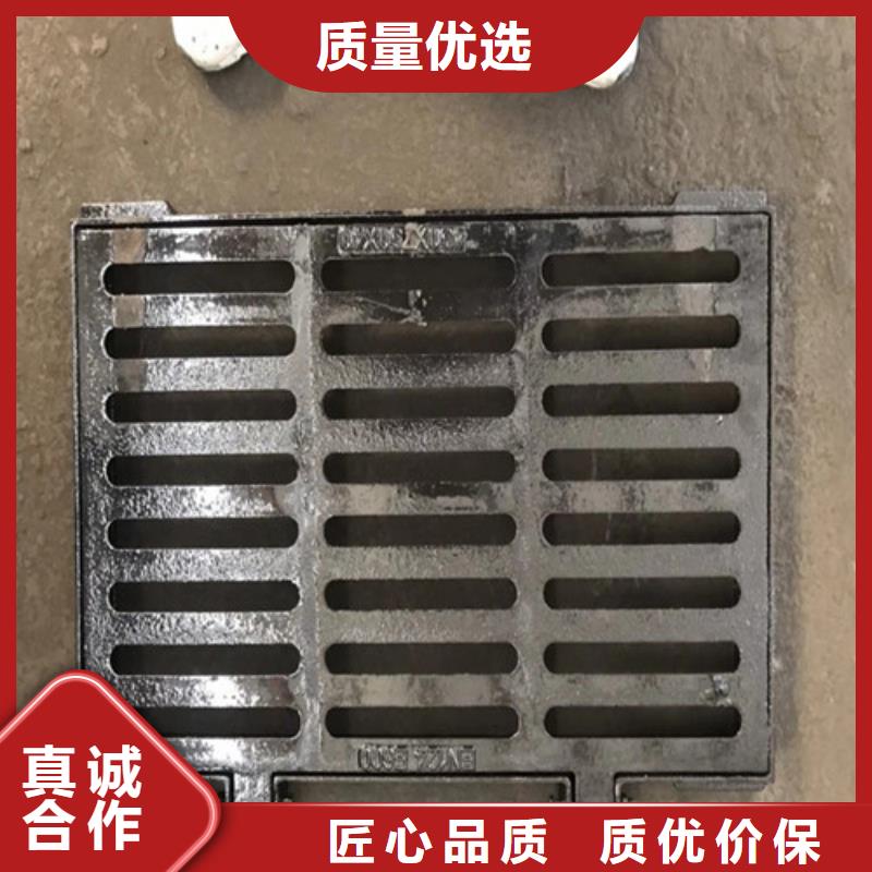 树脂雨水篦子性价比高