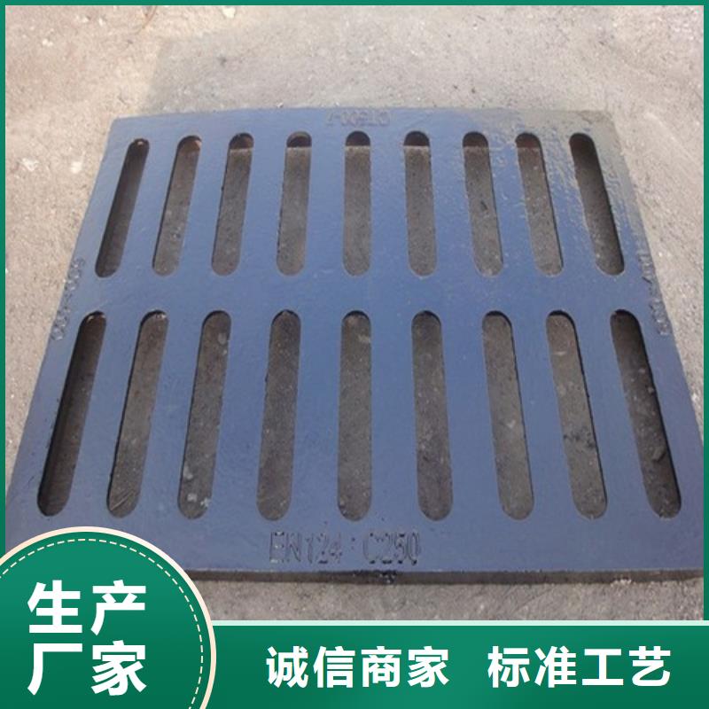 600*600球墨鑄鐵套篦貨源充足