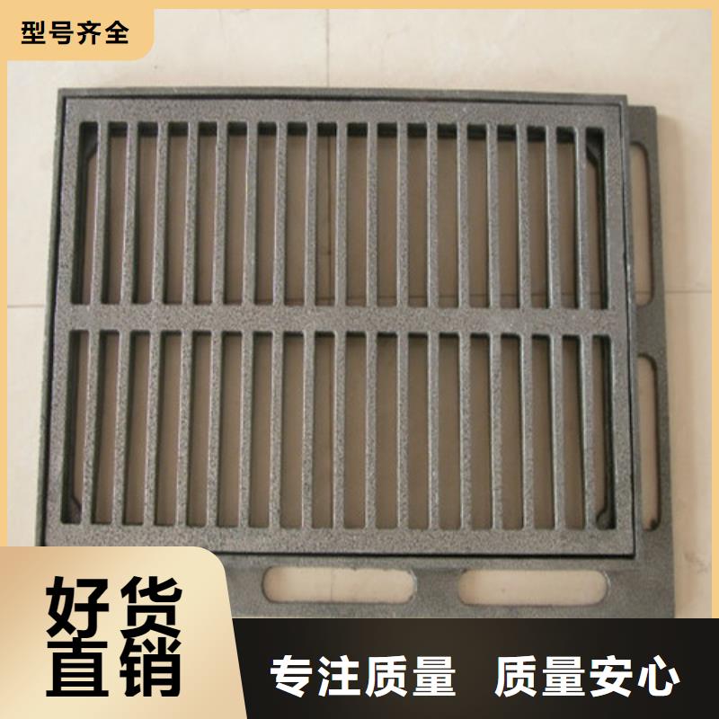 球墨鑄鐵L型雨水篦子發貨及時