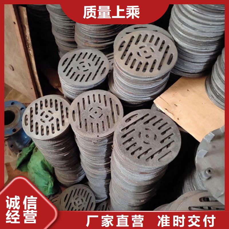 連體球墨鑄鐵篦子質(zhì)量可靠