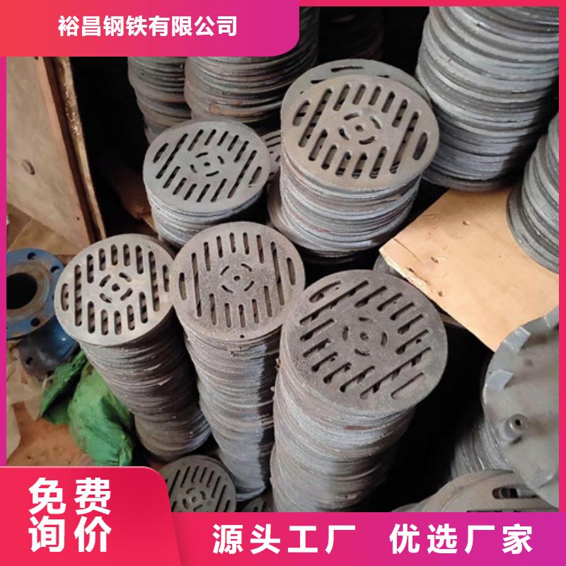 400*600球墨鑄鐵套篦優(yōu)惠多