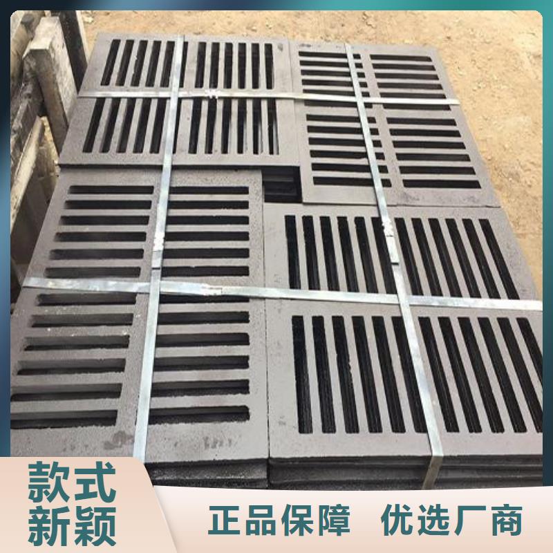 連體球墨鑄鐵篦子全國走貨