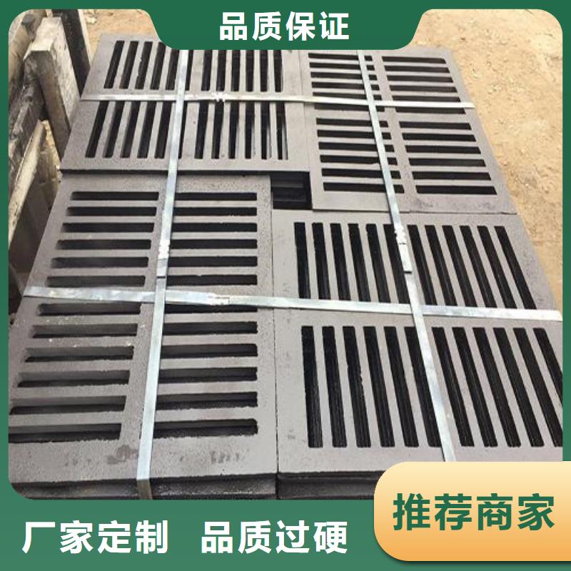 馬路球墨鑄鐵篦子品質(zhì)優(yōu)