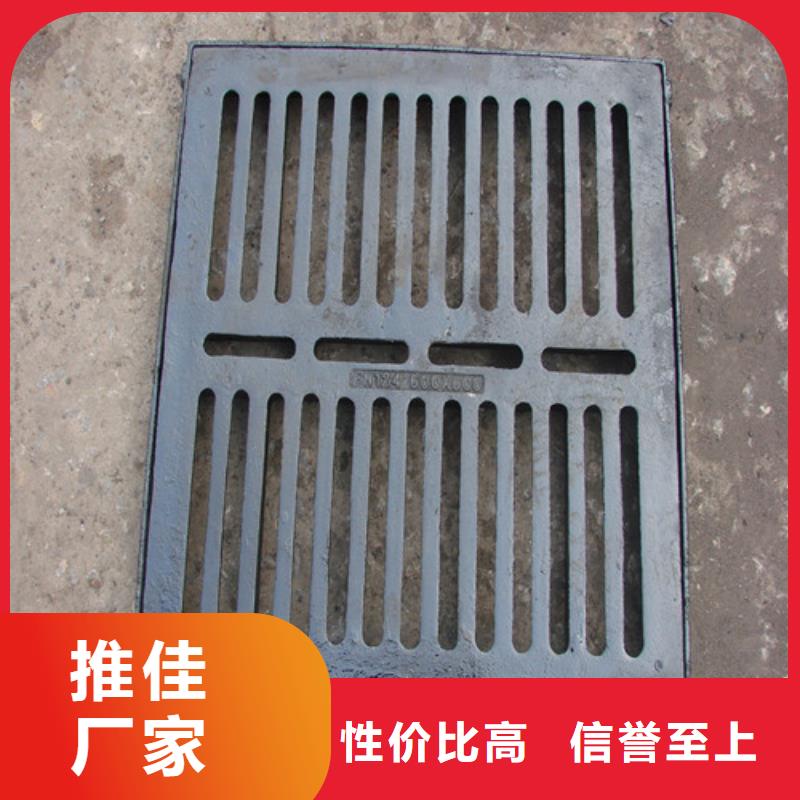 600*600球墨鑄鐵套篦來圖定制