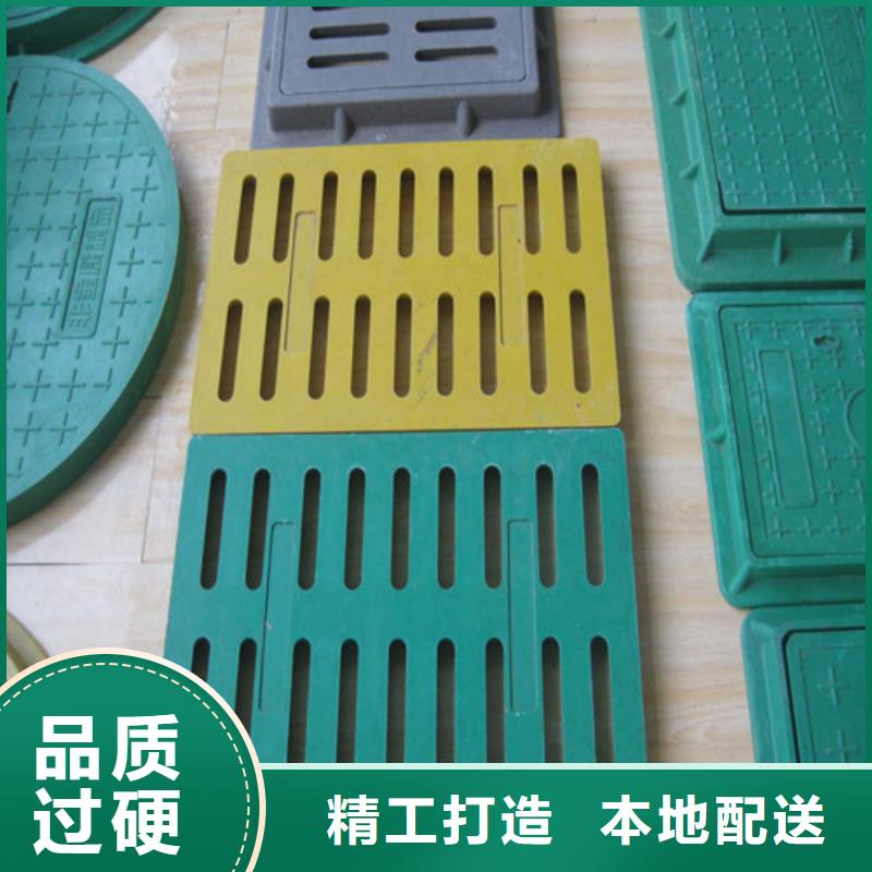 海綿城市專用溢流井篦子品質(zhì)優(yōu)