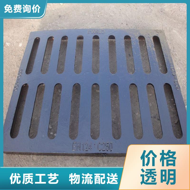 鍍鋅雨水篦子貨源充足