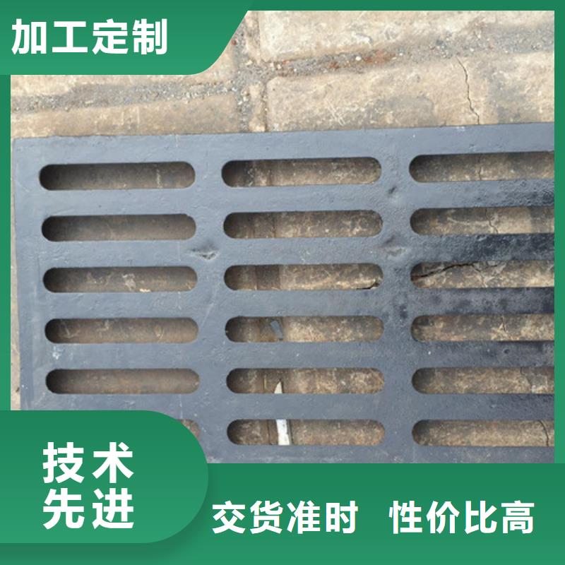 球墨鑄鐵單篦350*500性價比高