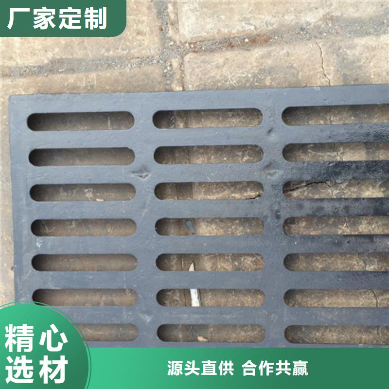 球墨鑄鐵單篦300*400貨源充足