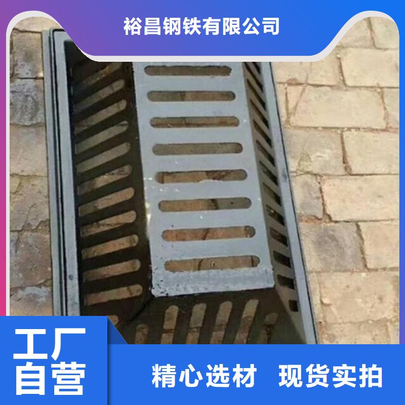球墨鑄鐵單篦400*600廠家現貨