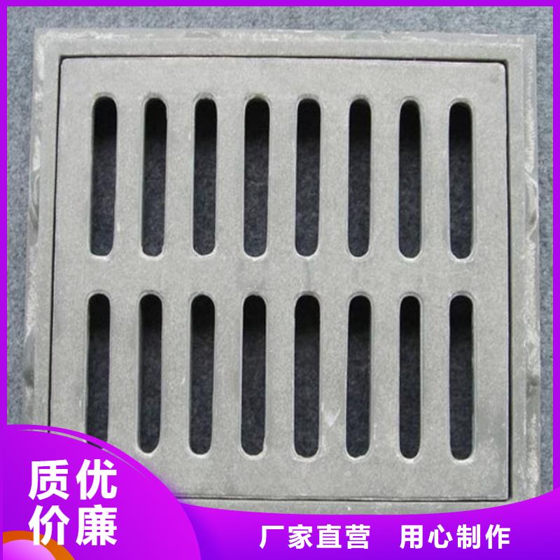 600*600球墨鑄鐵套篦規格齊全