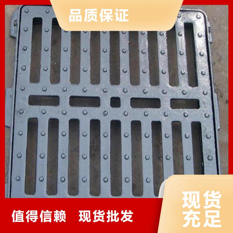 地下室球墨鑄鐵篦子價格