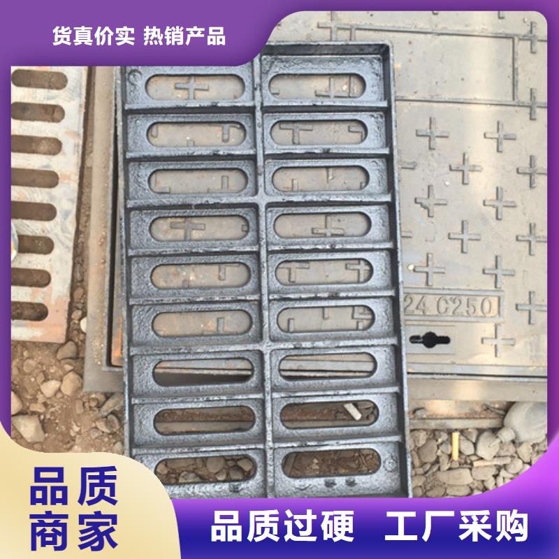 地下室球墨鑄鐵篦子價格