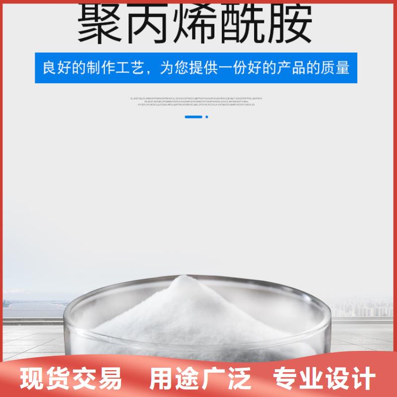 聚丙烯酰胺金属/非金属补偿器一致好评产品