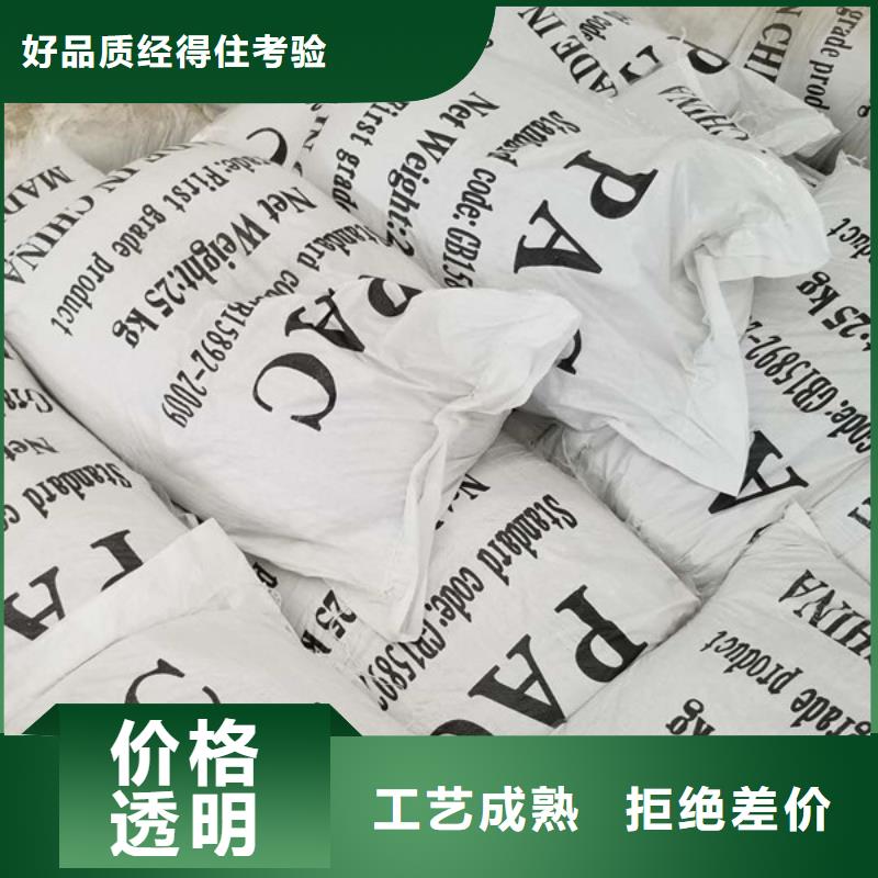 活性炭椰殼活性炭滿足您多種采購需求