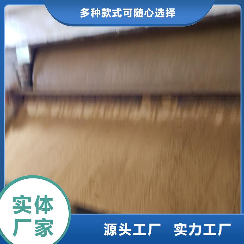 乙酸鈉伸縮接頭快捷的物流配送