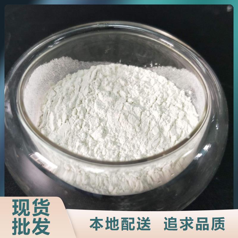 乙酸鈉水處理混凝土濾板一手貨源