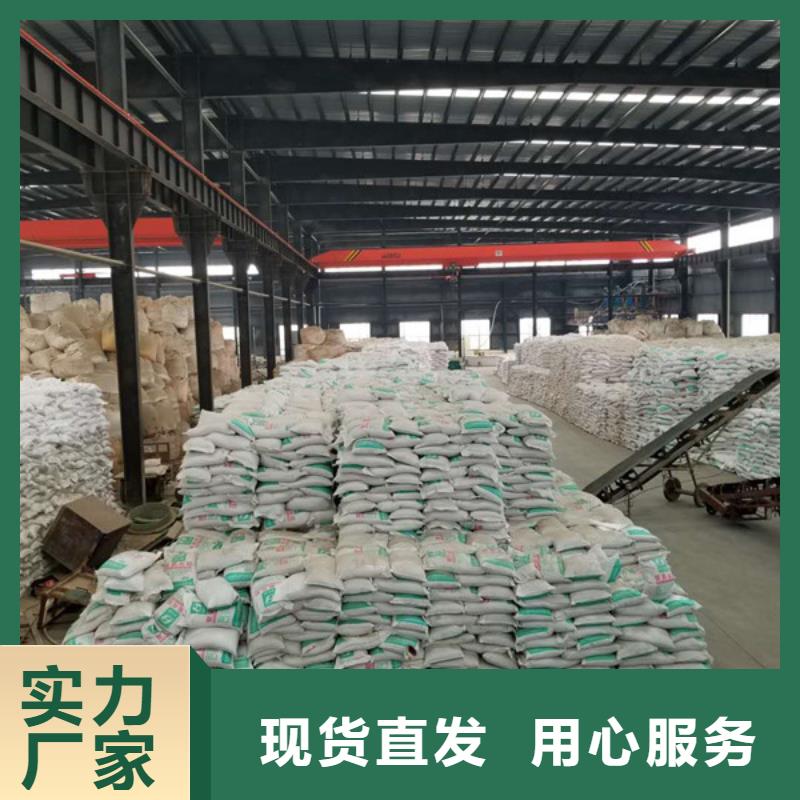 聚合氯化鋁氧化鐵脫硫劑優選廠家