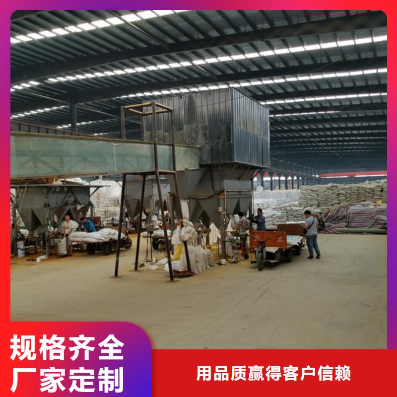 聚合氯化鋁氧化鐵脫硫劑優選廠家