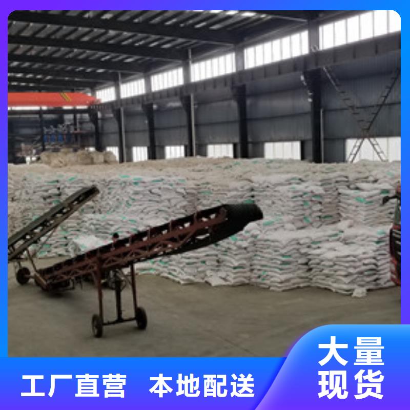 聚合氯化鋁陰離子聚丙烯酰胺嚴(yán)格把控質(zhì)量