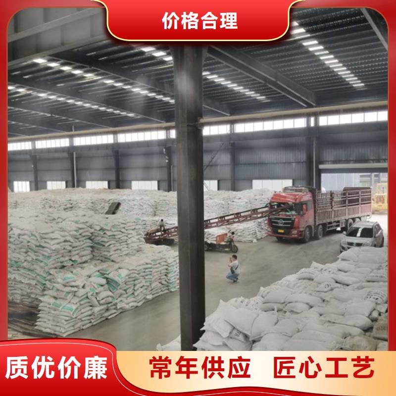 聚合氯化鋁陰離子聚丙烯酰胺嚴格把控質量