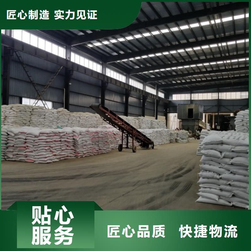 聚合氯化鋁活性炭多年行業經驗