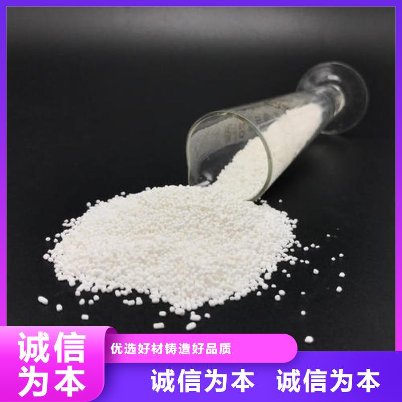 聚合氯化鋁防水套管優(yōu)良工藝