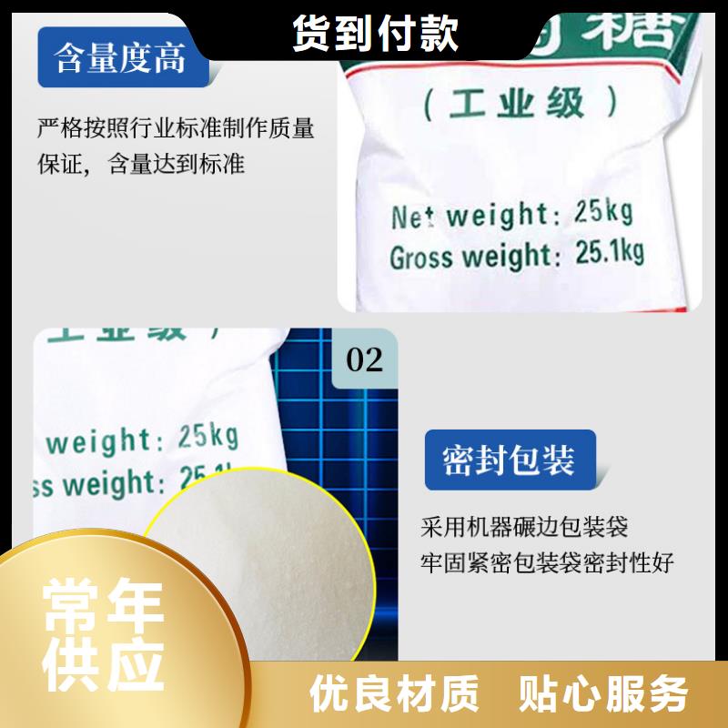 葡萄糖金屬/非金屬補償器廠家現貨供應