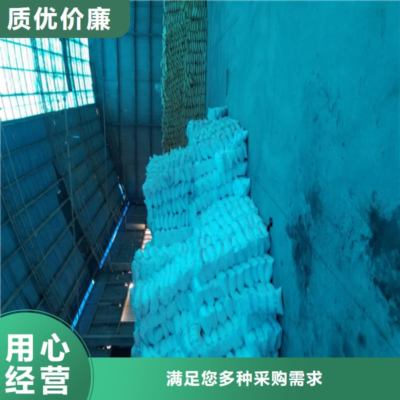 葡萄糖非離子聚丙烯酰胺品牌大廠家