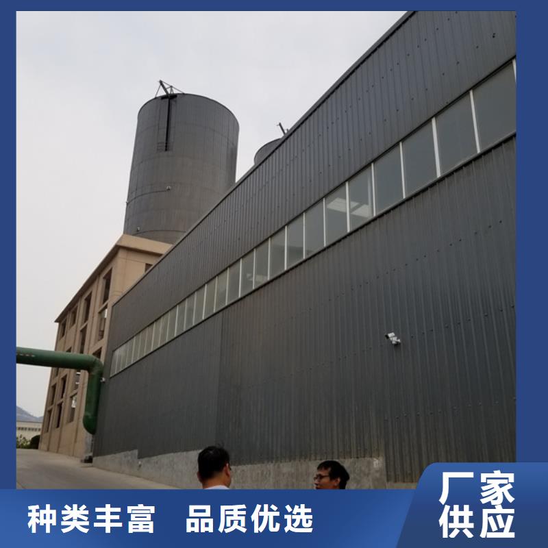 葡萄糖聚丙烯酰胺準時交付