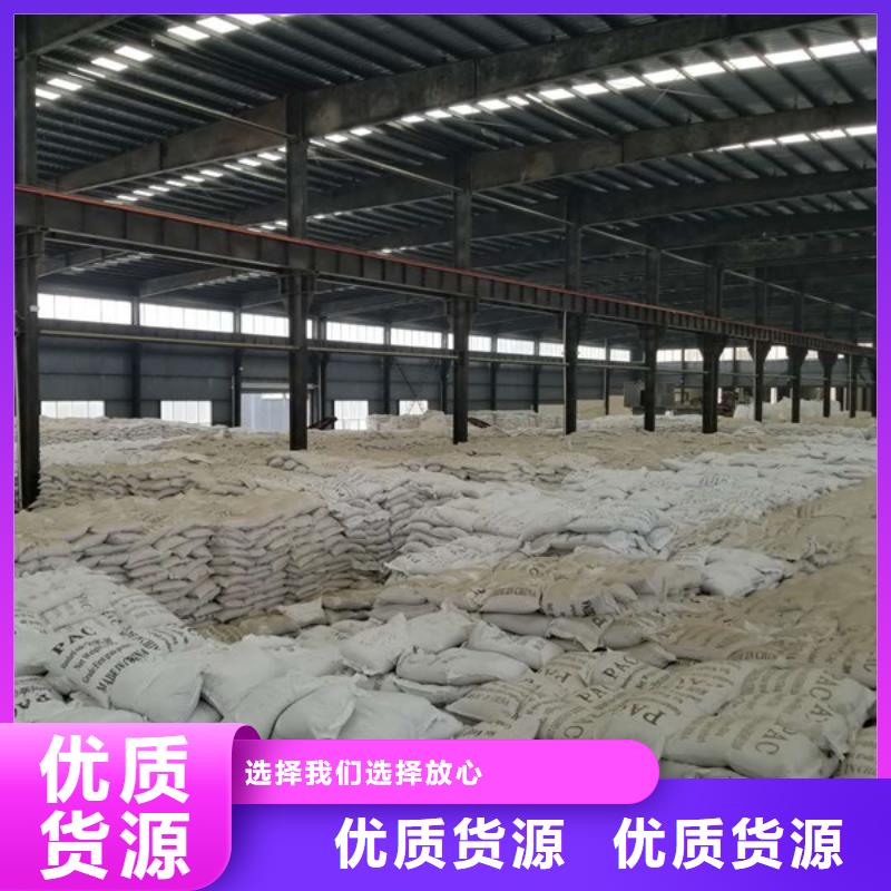 葡萄糖聚丙烯酰胺廠家來圖定制