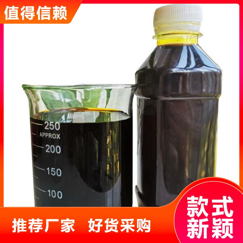 聚合硫酸鐵-絮凝劑售后服務完善