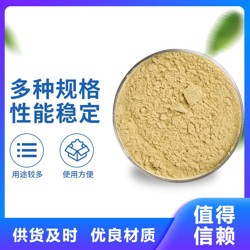 聚合硫酸鐵聚丙烯酰胺大庫存無缺貨危機