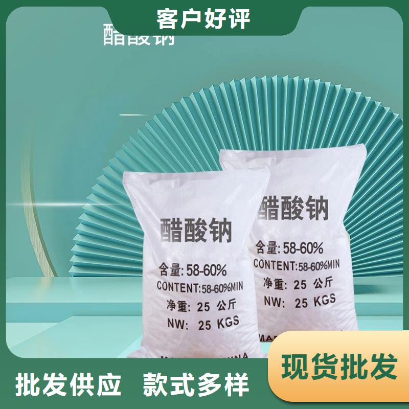 醋酸鈉金屬/非金屬補償器廠家工藝先進