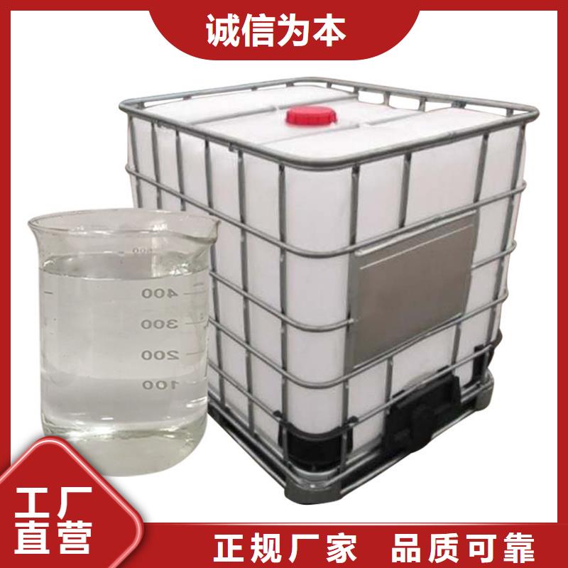 【醋酸鈉】金屬/非金屬補償器供您所需