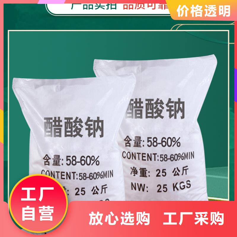 醋酸鈉金屬/非金屬補償器廠家工藝先進