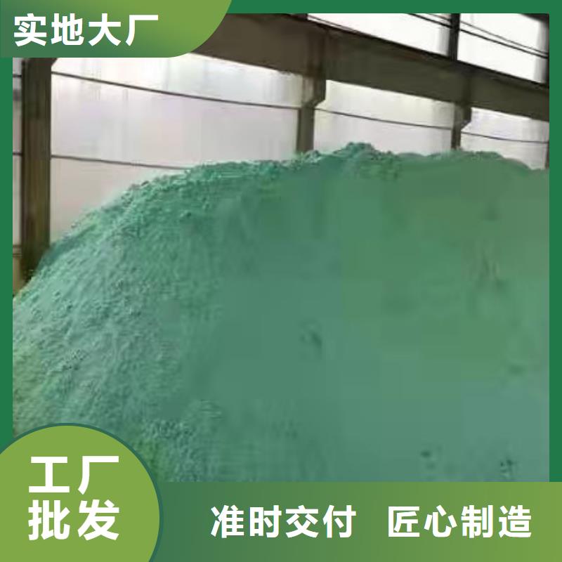 醋酸鈉柱狀活性炭規格齊全實力廠家