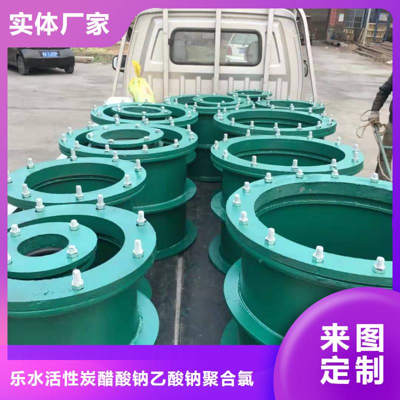 補償器_醋酸鈉實體誠信經營