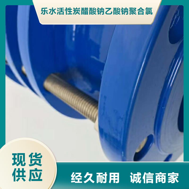 補償器-COD生物濾池濾料售后服務完善