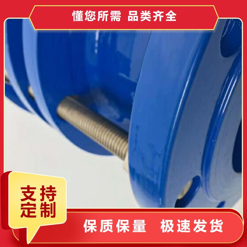 【可曲撓橡膠軟接頭】水處理混凝土濾板合作共贏