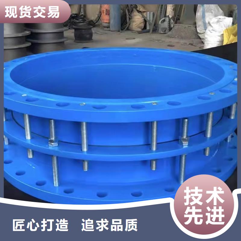 單/雙法蘭限位伸縮接頭,粉狀活性炭老品牌廠家