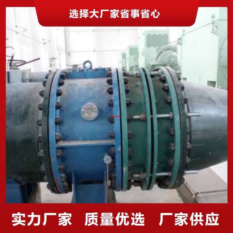 單/雙法蘭限位伸縮接頭,聚丙烯酰胺滿足您多種采購需求