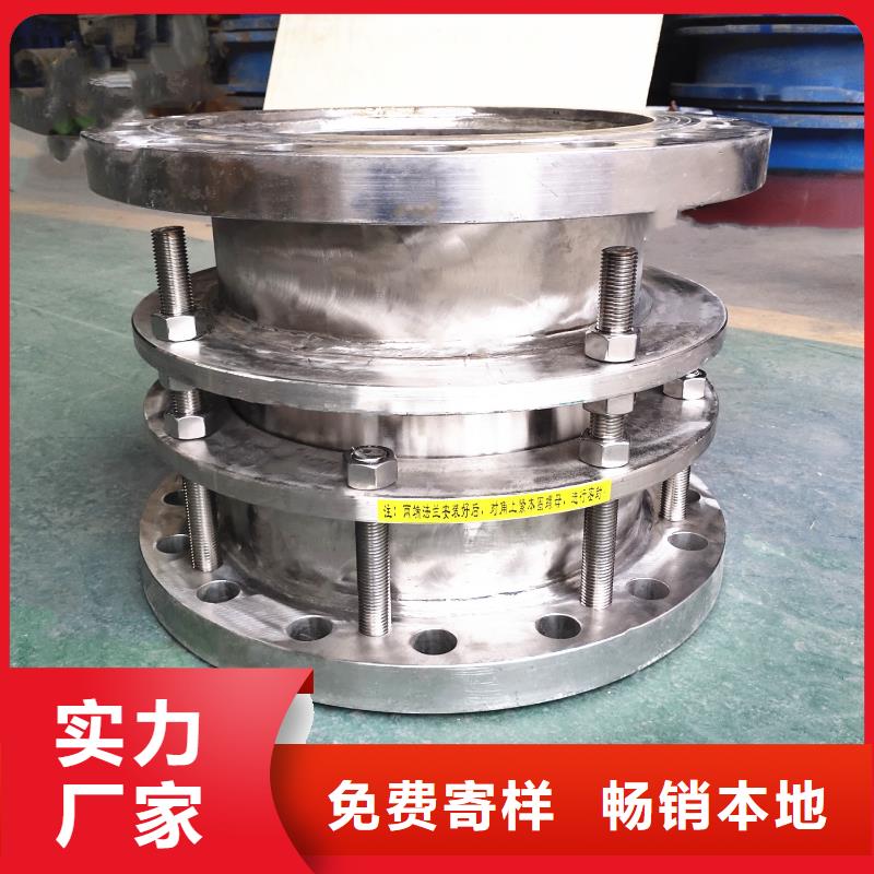 單/雙法蘭限位伸縮接頭-綠色沸石無中間商廠家直銷