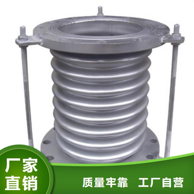 柔性/剛性防水套管除磷劑實力廠商