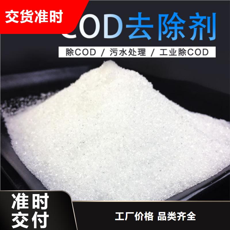 復(fù)合碳源橡膠接頭支持加工定制