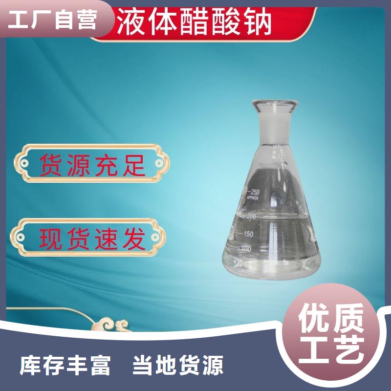 復合碳源粉狀活性炭型號全價格低