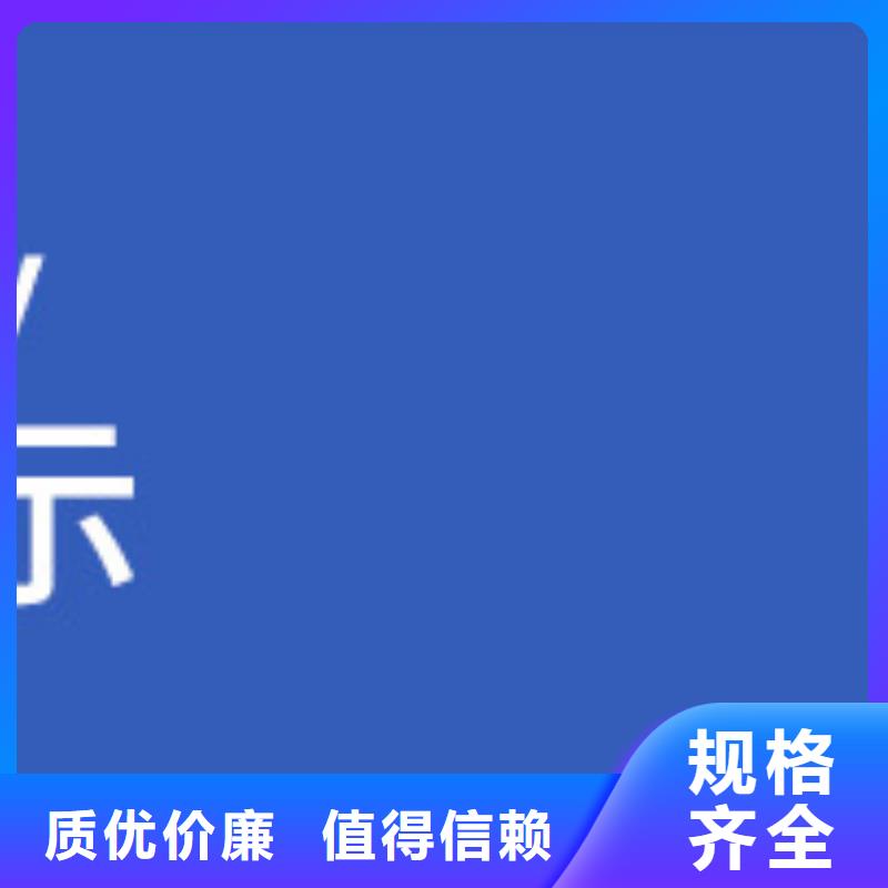 復合碳源-醋酸鈉批發貨源