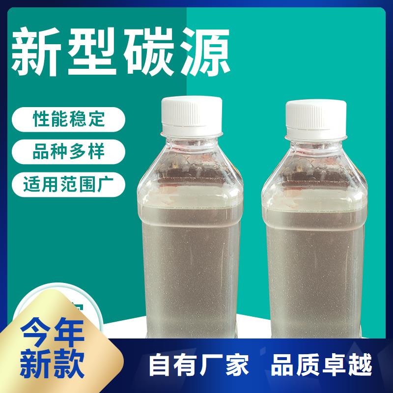 【復合碳源_石英砂濾料廠家案例】